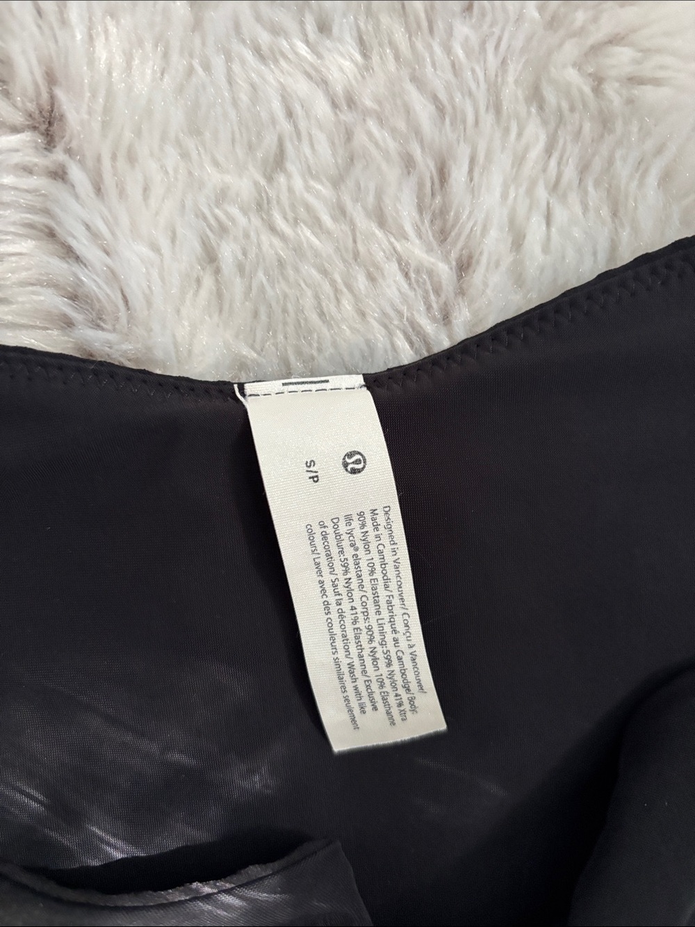 Black lululemon Ribbed Bikini Bottom - Picture 2 of 2